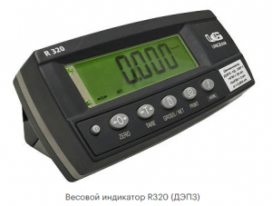 ДЭП/6-1Д-0,1С-1